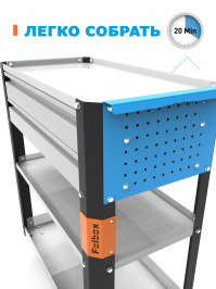 купить тележку для инструмента