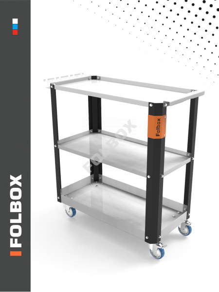 ТИ-1-3 Тележка инструментальная